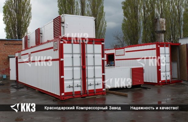 Азотная Станция Купить Цены