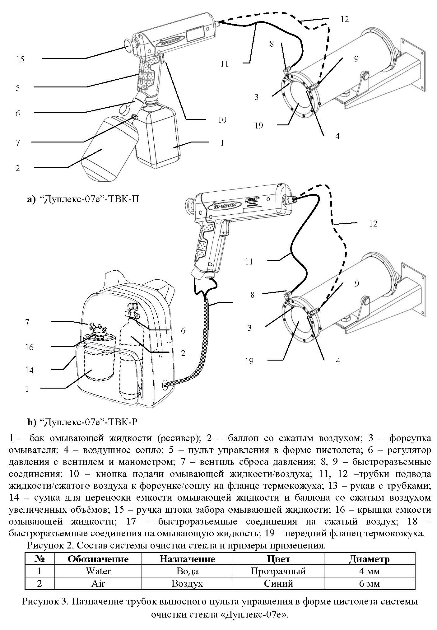 duplex_07e_tvk.jpg