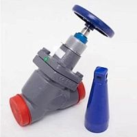 Запорно-регулирующая арматура для холодильных систем